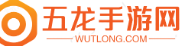 五龙传奇发布网